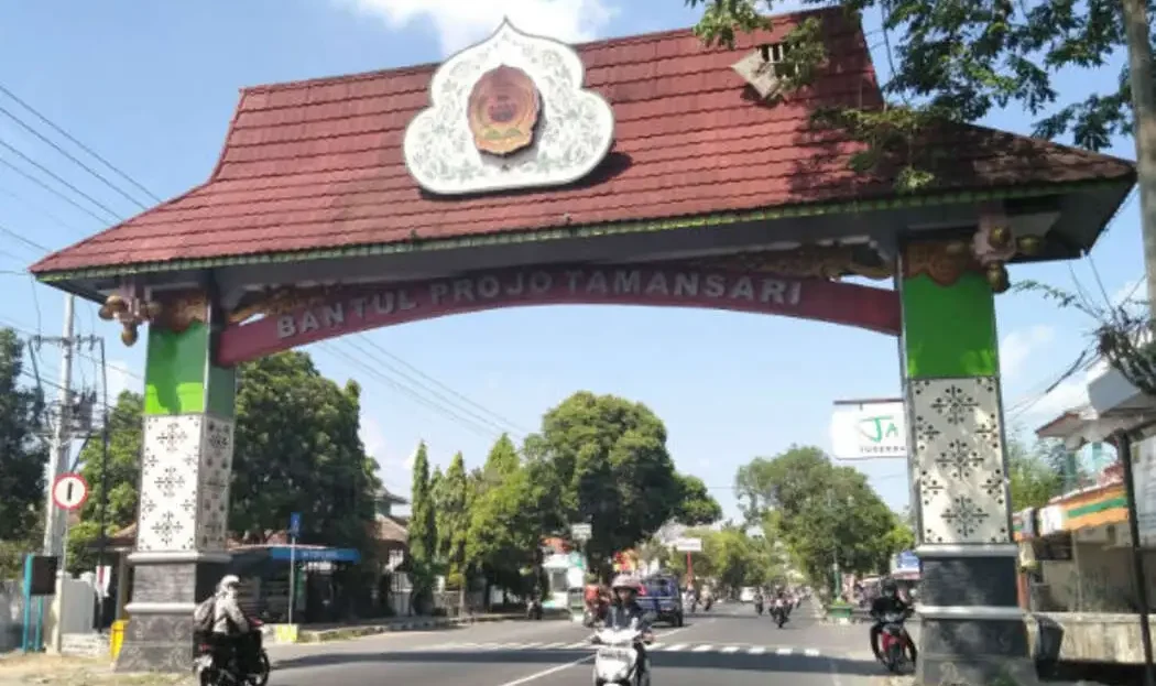 Gerbang Masuk Penanda Sebuah Tempat Atau Gapura