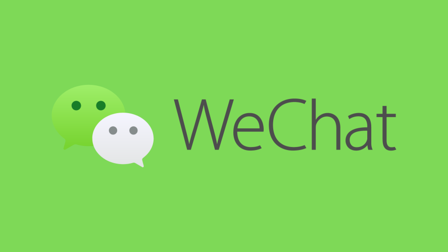 Software Digital Untuk Melakukan Komunikasi WeChat